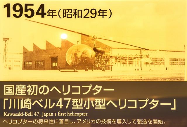 画像4: カワサキらしさって何でしょう?