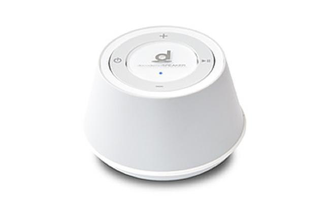 画像: Bluetooth搭載の手のひらサイズ振動スピーカー