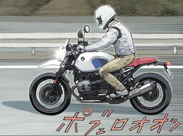 画像2: 恋した女神は親友の嫁さんに・・・それがどうした?
〜RIDE「Hope Against Hope」(東本昌平先生)より