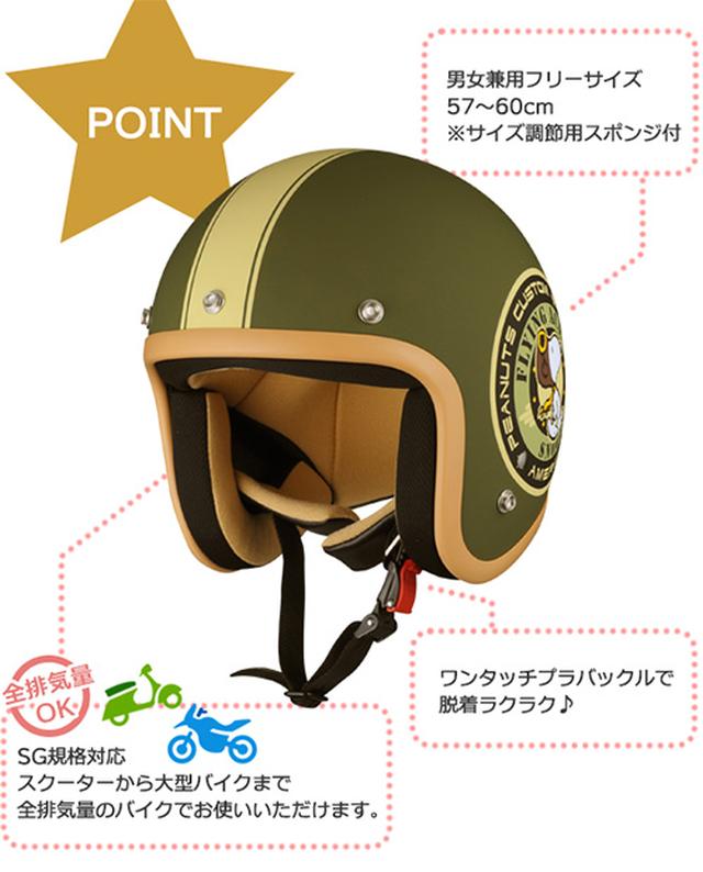 画像: 価格 10,584 円 (税込) baico.jp