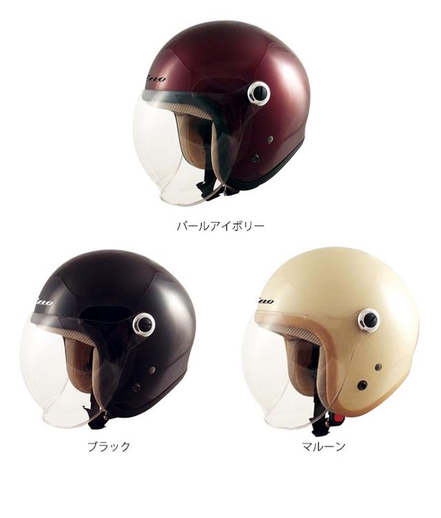 画像: サイズ レディースフリー(57-58cm) カラー パールアイボリー、ブラック、マルーン 価格 9,720 円 (税込) baico.jp