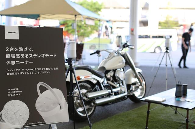 画像1: 臨場感溢れるダイナミックなサウンドを楽しみたいならステレオモード(左右のチャンネルに分離)