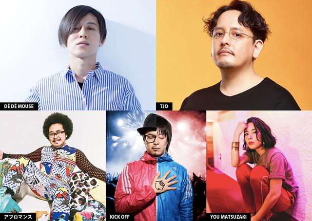 画像2: 鈴鹿サーキットで、泡あり!デコトラあり!音楽あり!異色の祭典が誕生