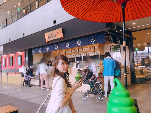 画像: 座って食べれるんですが、外の景色を眺望出来てまったり〜☆