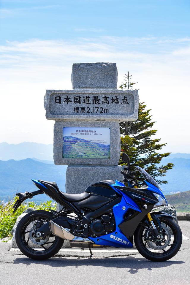 画像3: ライダーにとってのパラダイス