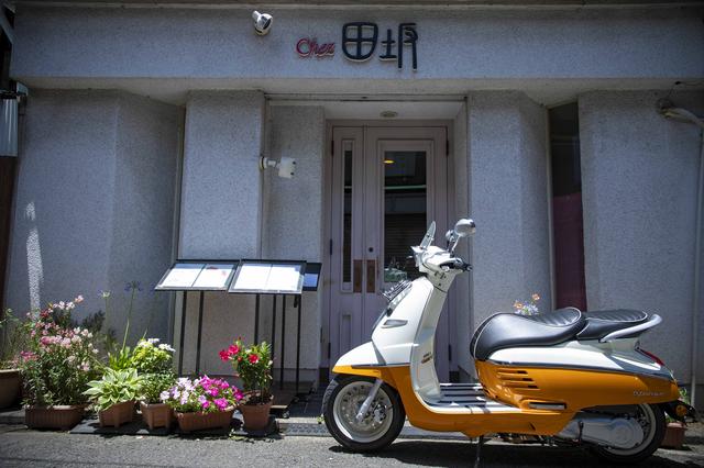 画像3: フランス気分、してみよう