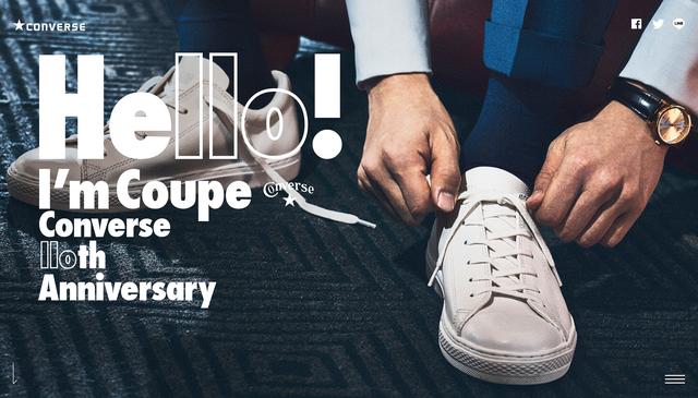 画像1: converse.co.jp