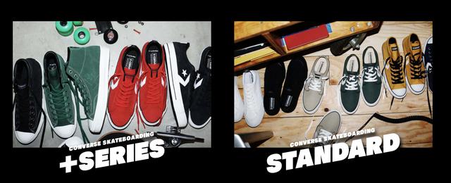 画像4: converse.co.jp