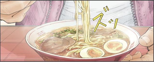 画像1: 食べたら疾走れ!
