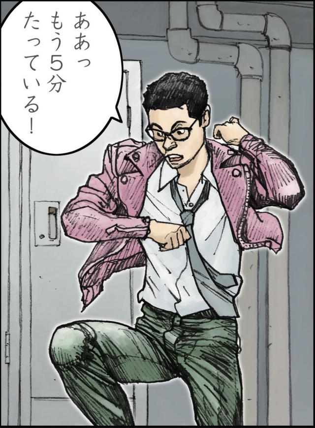 画像1: 5分遅れで慌てる俺に、一息つかせてくれるのはH2SX