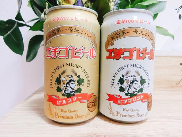 画像1: 飲み比べるエチゴビールはこれ!