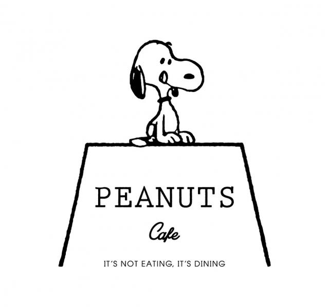 画像: 1階:PEANUTS Cafe 神戸