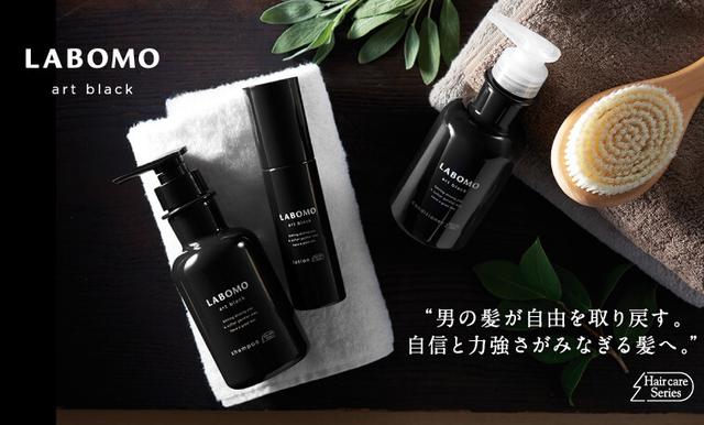 画像: ec.artnature.co.jp