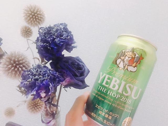 画像: 夏にピッタリのビール見つけたよ!