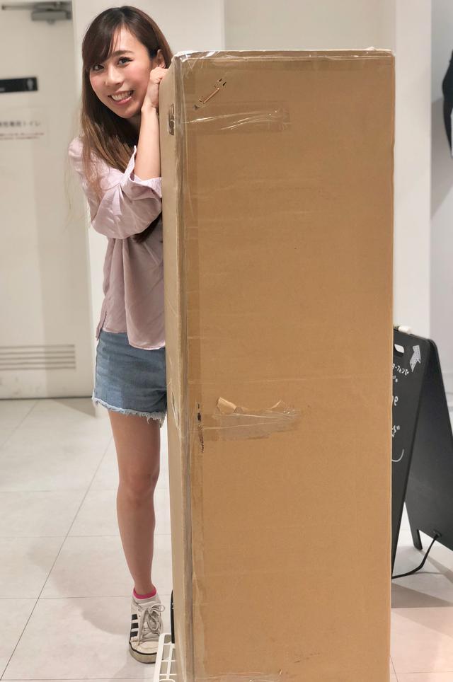 画像: 愛想のないダンボール箱に入っていました。