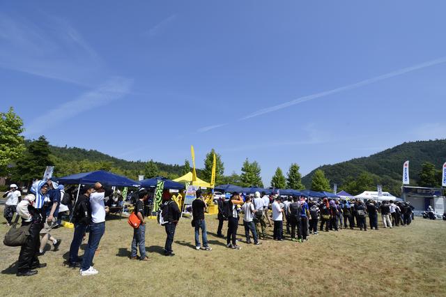 画像4: 「船岡竹林公園」がヤバいことに……