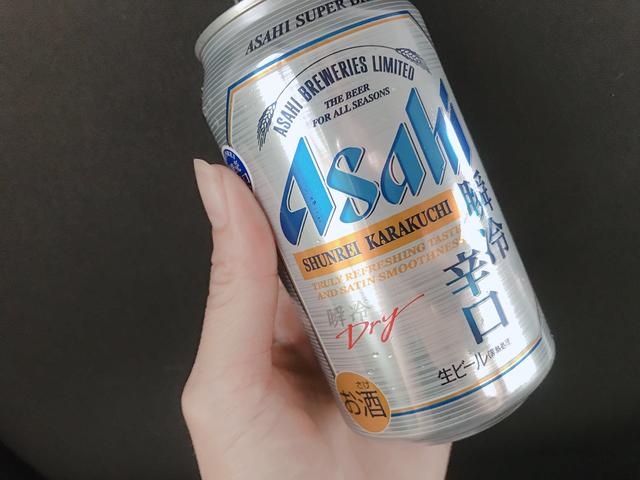 画像: 外で飲むなら"瞬冷辛口"