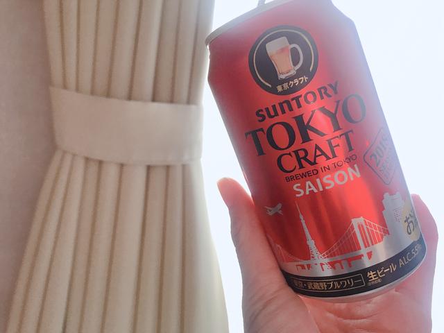 画像: "TOKYO CRAFT"