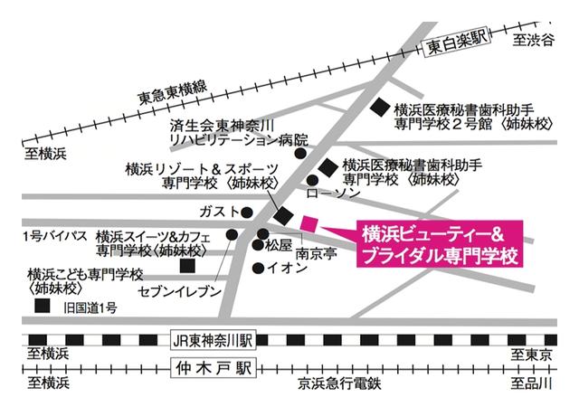 画像: 開催概要