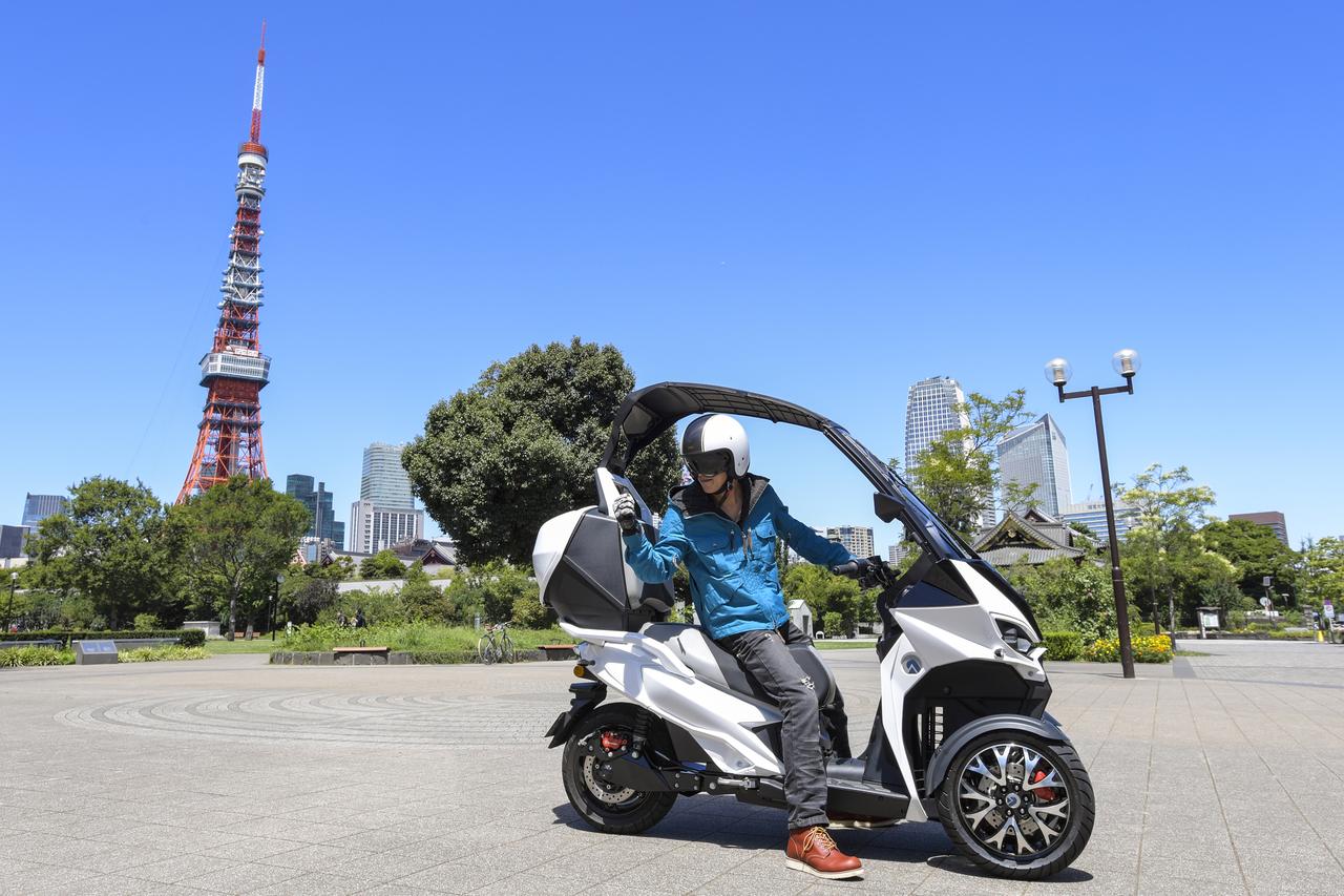 画像1: 東京 ー 横浜を往復してみる！