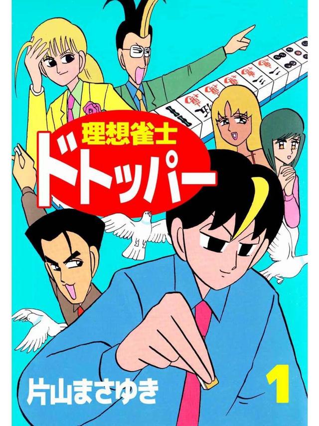 画像1: www.amazon.co.jp