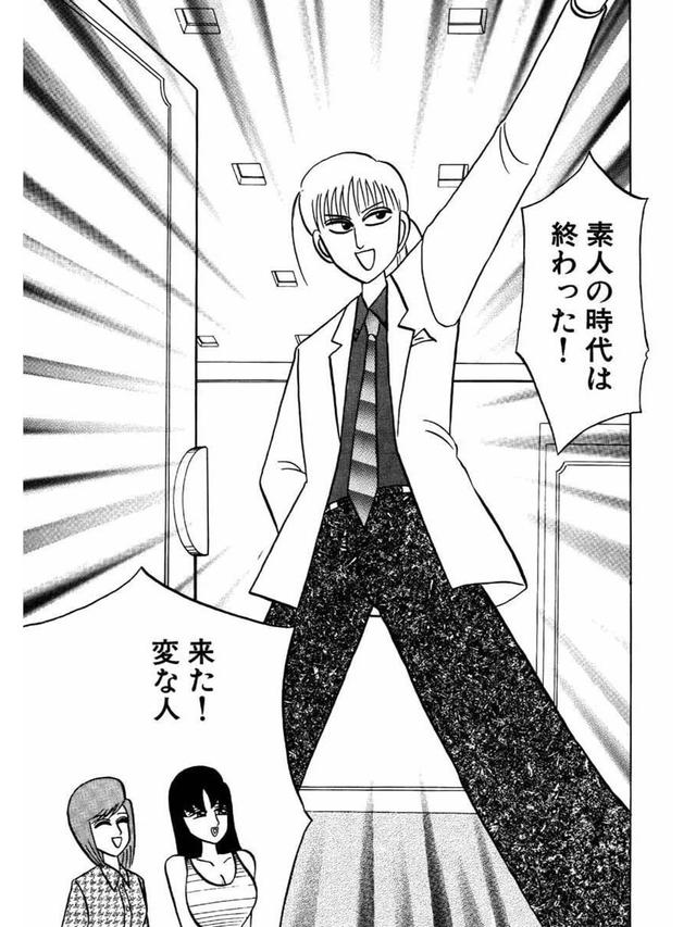 画像2: www.amazon.co.jp