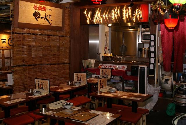 画像: tabelog.com