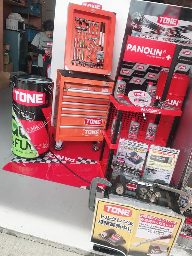 画像: 沢山のスポンサーロゴ!