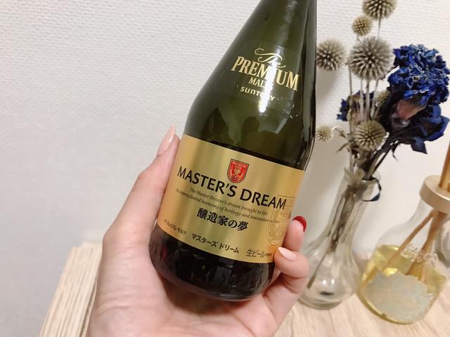 画像: サントリー プレミアムモルツ マスターズドリーム