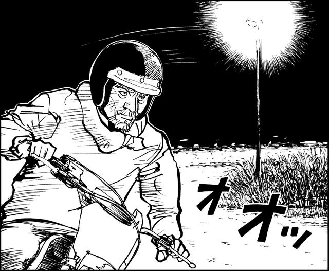 画像: 颯爽と走り出すシゲさん