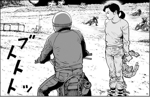 画像: トラックに出ようとする松ちゃんと私。