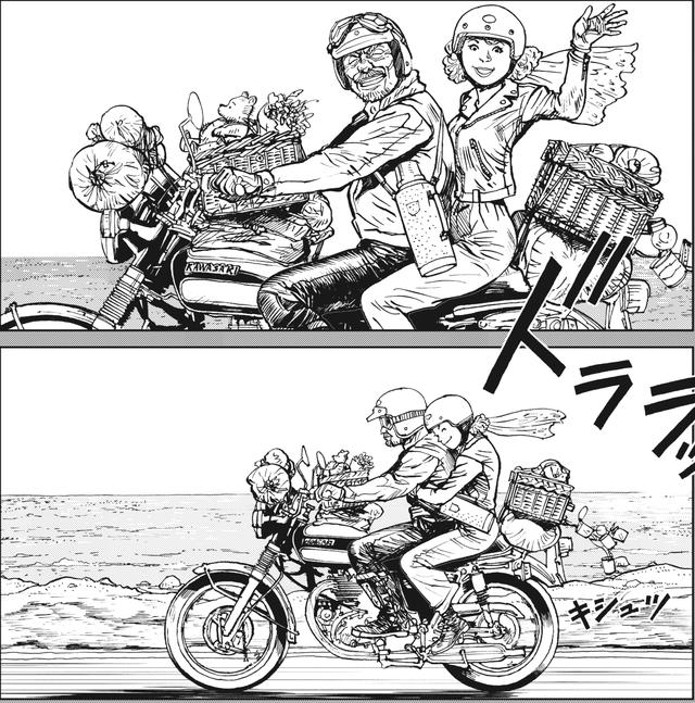 画像: 2人はバイクで新婚旅行へ