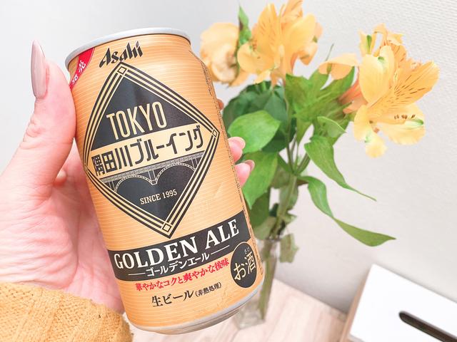 画像: TOKYO 隅田川ブルーイング GOLDEN ALE