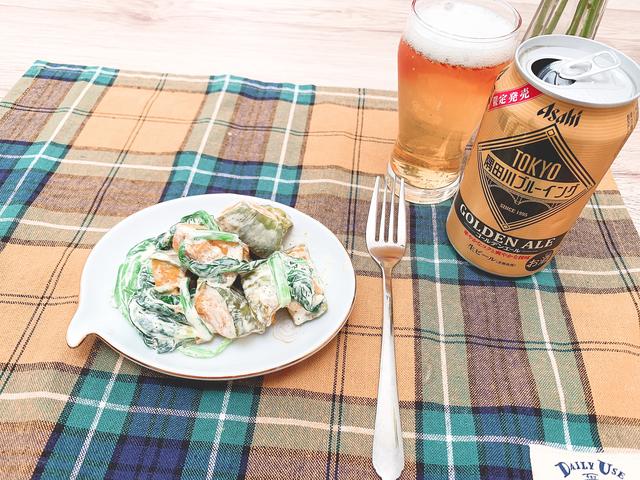 画像: ビールと合い過ぎてお代わりしちゃいました♡