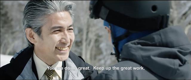 画像1: shredmovie.com