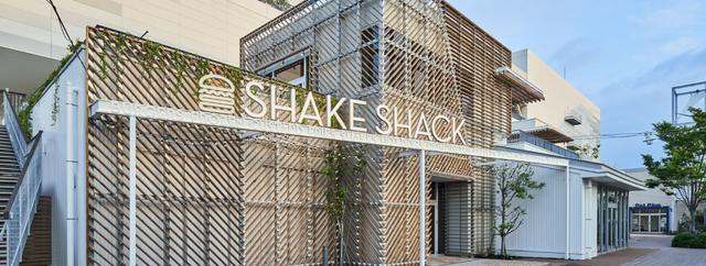 画像: テラスモール湘南店 www.shakeshack.jp