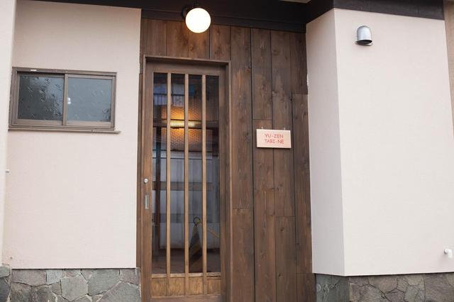 画像: 金沢市東山3丁目25-10 comingle.net
