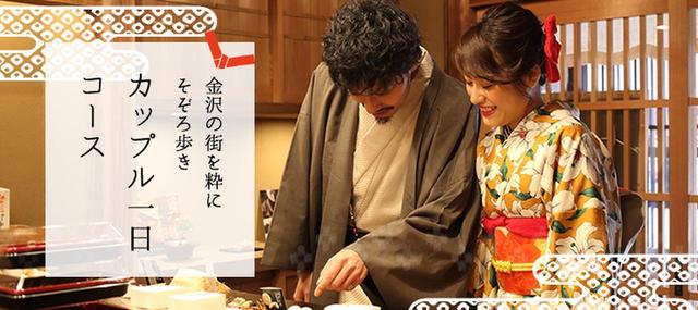 画像: kokoyui.com