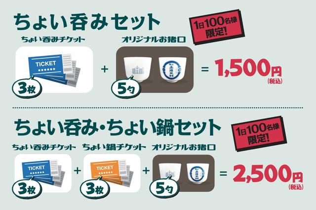 画像1: www.yokohama-akarenga.jp