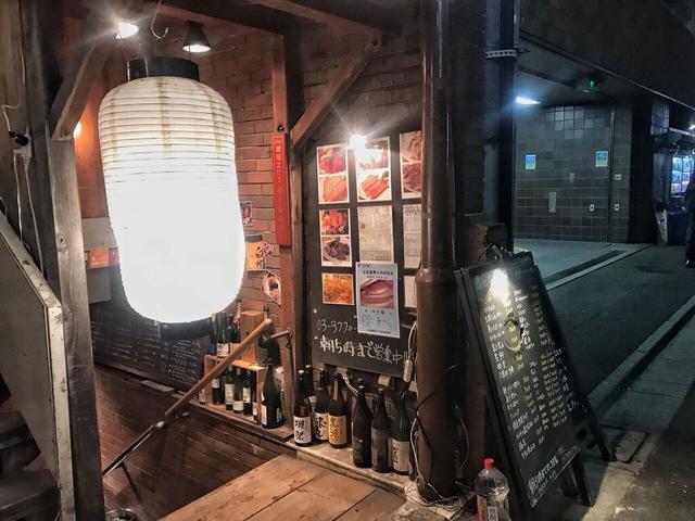 画像1: 肉や 恵比寿 まる福