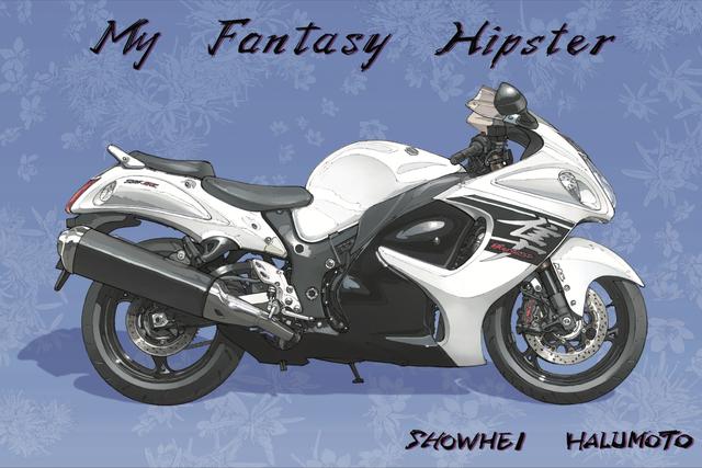 画像: なんてったってハヤブサ。
〜RIDE「My Fantasy Hipster」(東本昌平先生)より