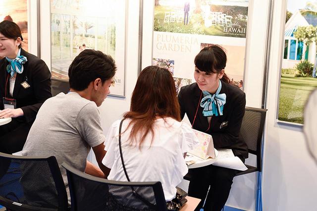 画像: 挙式会場&手配会社相談ブース zexy.net