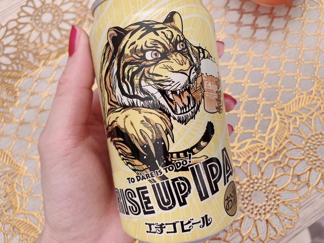 画像: きゃーかっこいい!