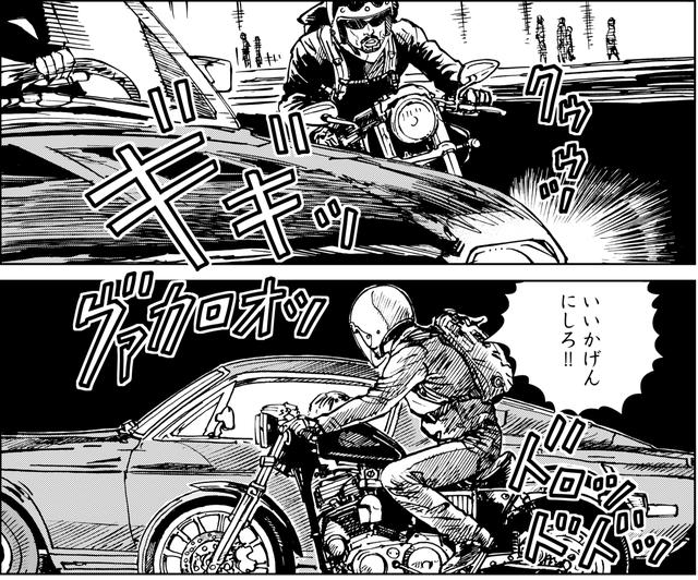 画像: バイクごと刎ね飛ばさんばかりに近づくマスタングをやりすごした松ちゃんは「いいかげんにしろ!!」と怒鳴るが・・・