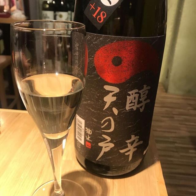 画像15: 日本酒好き必見!十条の隠れ名所“サケラボトーキョー”でお気に入りを探してみてはいかが?【なぁ、飲み行かへん?Vol.6】