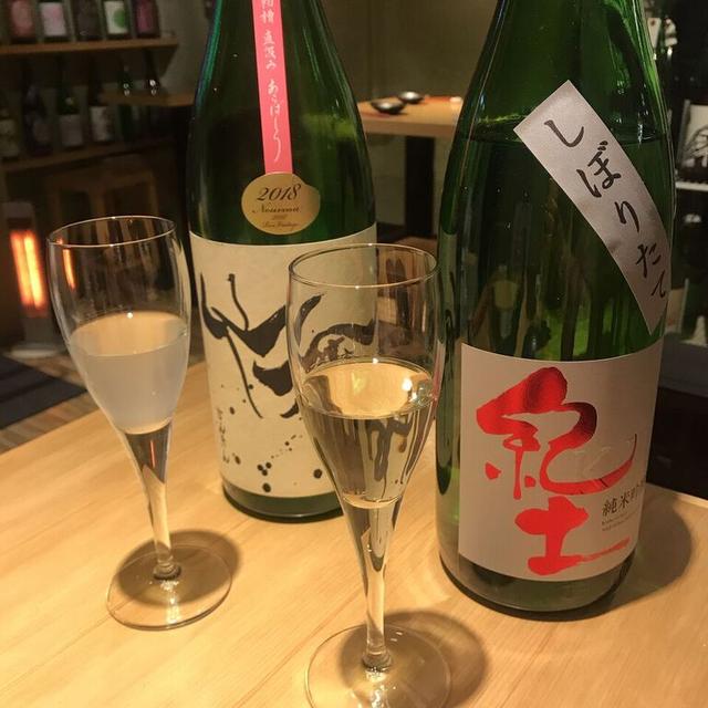 画像2: 「飲み比べし放題」がおすすめ!!