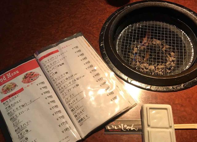 画像2: おしゃれな店内