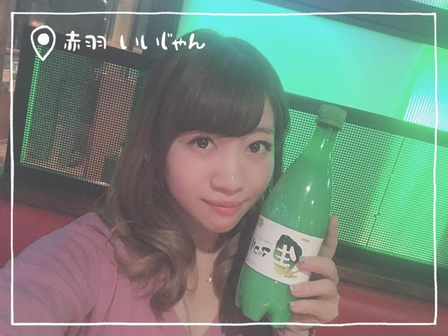 画像: 今日はマッコリに隠された美と健康のひみつ