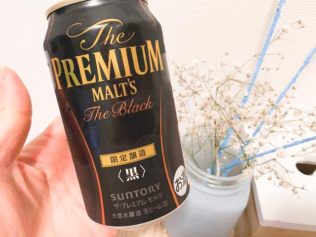 画像: The PREMIUM MALTS The Black