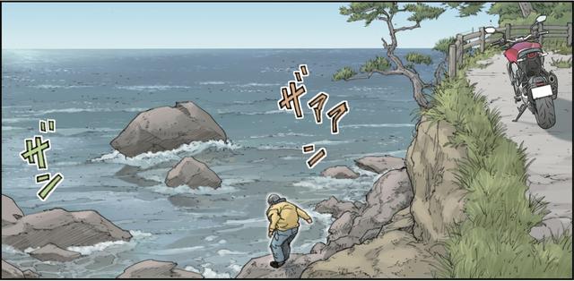 画像1: ほんのり輝くビーチグラスに恋心を託して